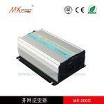 廠家直銷500W并網逆變器、太陽能逆變器 一件起批 量大從優