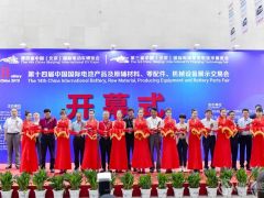 科技創(chuàng)新,打造電動出行生態(tài)圈